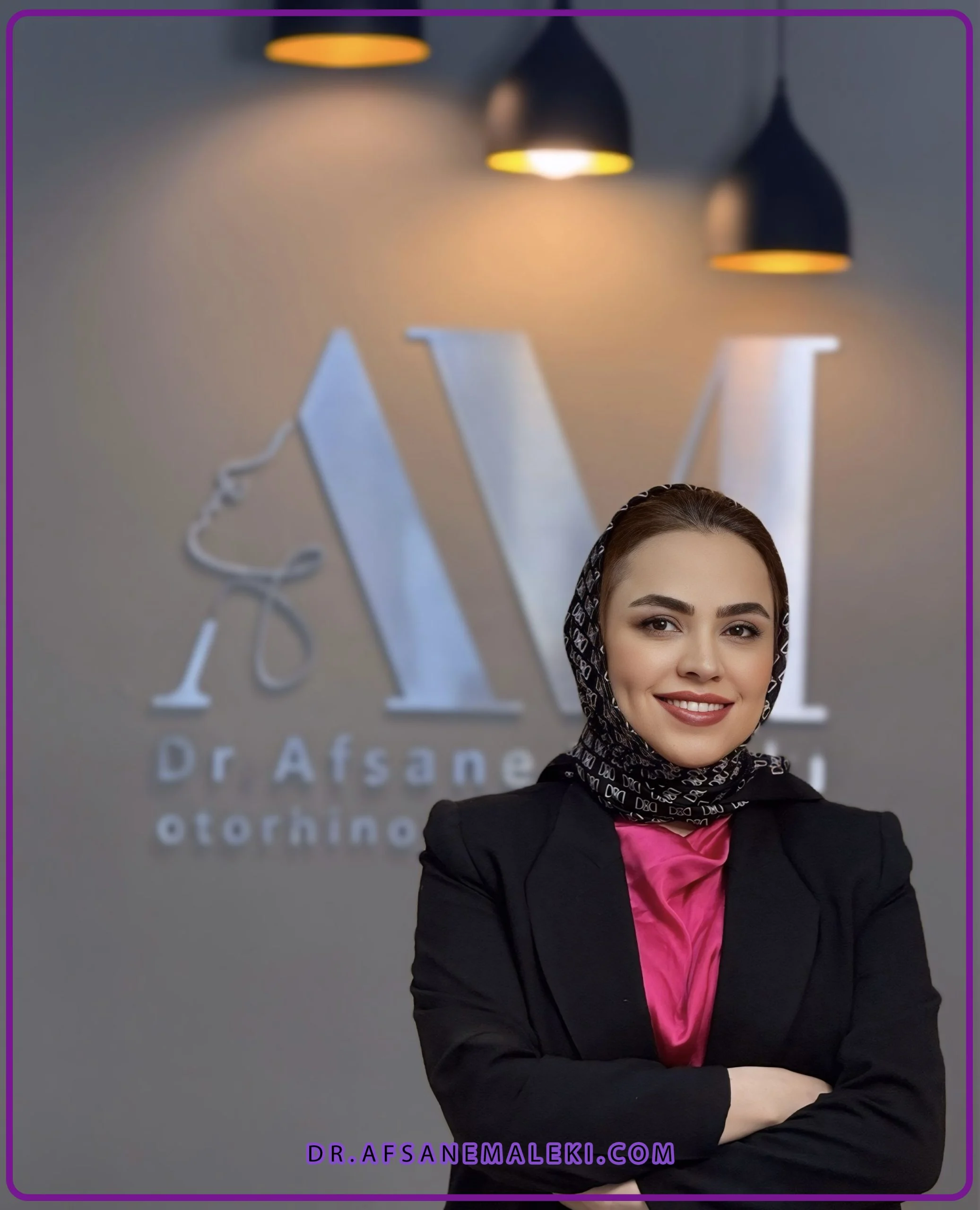 جراحی زیبایی در مشهد